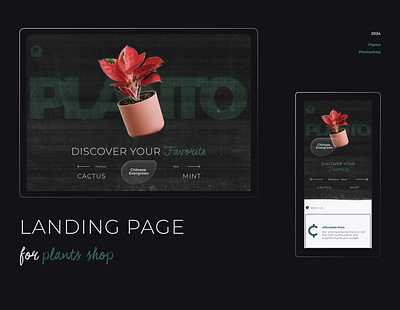 Landing Page for Plants Shop | Planto graphic design landing landing page minimalist ui uiux ux web design website