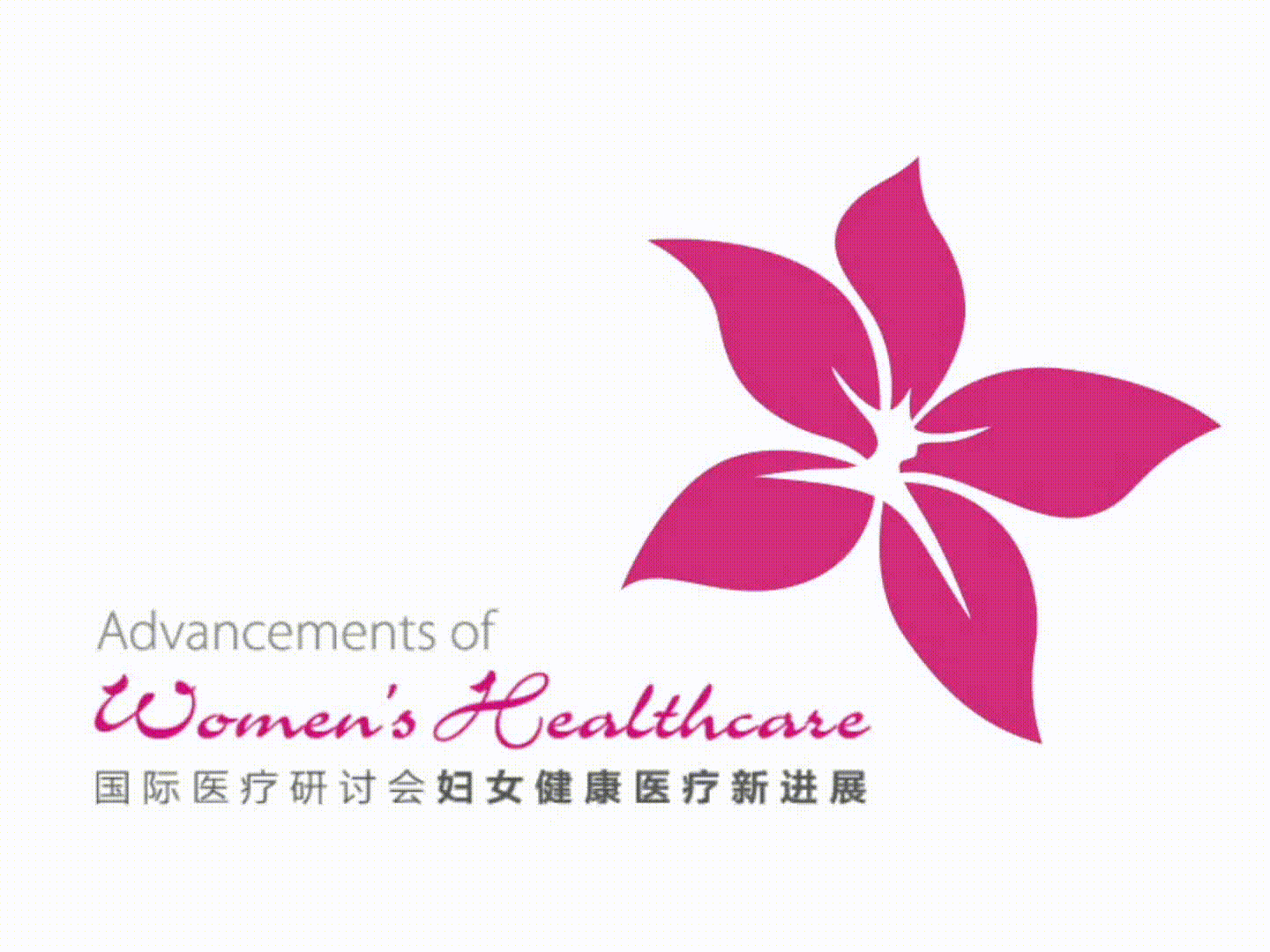 Advancements of Women's Healthcare branding design graphic design illustration key visual logo