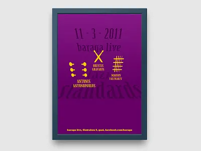 "Baraga", live club, posters, 2011 branding graphic design poster