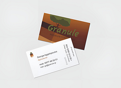 "Granule", fertilizers, business card, 2019 branding visual identity