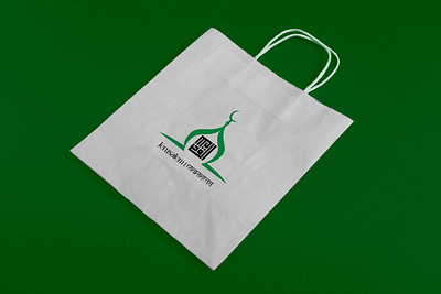 Free bag mockup & logo design bag mockups free free mockups graphic design illustrator logo design mockups shopping bag mockup