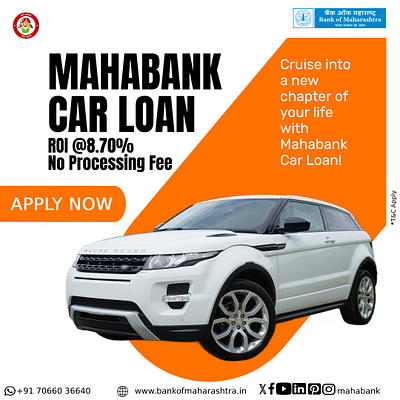 Car loan poster