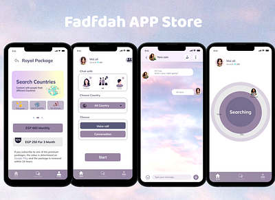 Fadfadh app Design graphic design ui ux mobile app chat