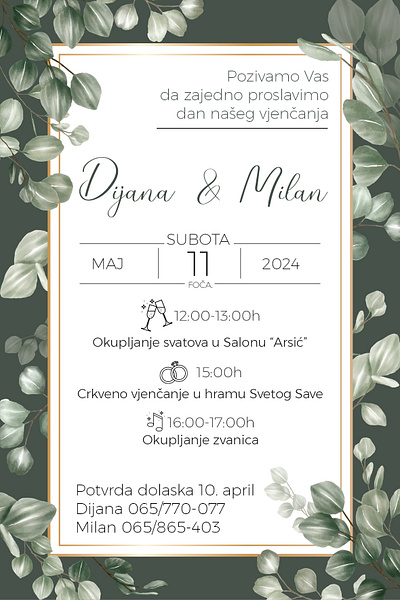 Invitation card design graphic design