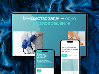 Gradient landing mobile design 2024 agency creative design dribbling dribblingdrills dribblingskills modern modern design newdribbling trend trend design trends ui ui design ux ux design web web design website