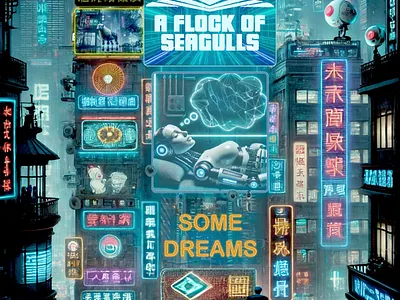 Album cover design for a German music band 2d adobe ai art bookcover design digital drawing graphic design graphics illustration photoshop