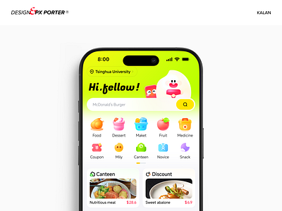 Food delivery APP UI design design mobile phone ui ux