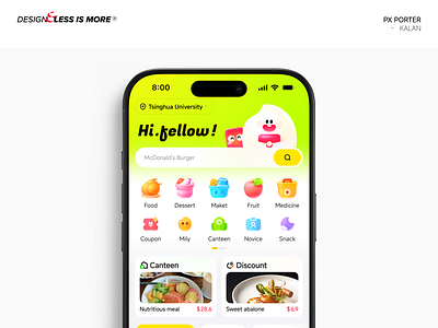 Young and vibrant campus food delivery APP UI design design mobile phone ui ux