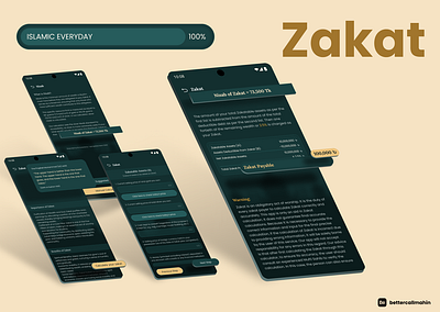 Zakat Calculation Feature - User Flow Design 🌙 app app design figma figma design islamic app islamic ui muslim app ui ux zakat zakat android app zakat app zakat calculator