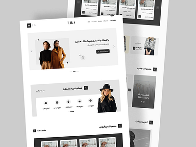 Timako - Landing Page Design graphic design ui