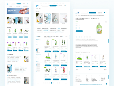 Online store design development E-COMMERCE - Tet-bel.by cleandesign ecommerce figma mobiledesign onlineshop onlinestore responsivedesign servicedesign shop store ui uiux uiuxdesign userfriendly userinterface ux webdesign website websiteshop websitestore