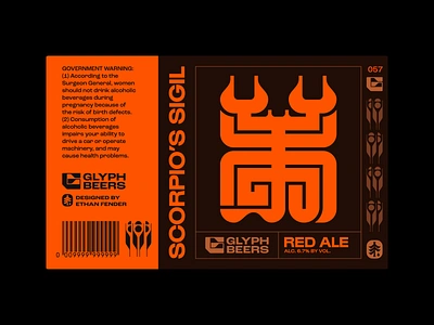 Glyph Beer 57 arachnid astrology beer beer label desert emblem graphic designer icon illustration logo magic packaging scorpio scorpion sigil signs stinger symbol