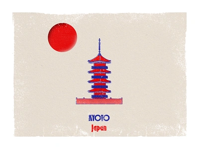 Kyoto, Japan 🇯🇵 asia illustration japan japanese kyoto tower