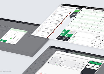 Cash Register App app cash register design ui ux