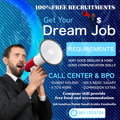 Dream Job Poster 3d animation branding dream job graphic design logo motion graphics poster thumbnail ui