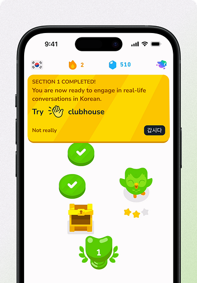 🦉 Duolingo Meets Clubhouse app design product design product designer ui uxdesign