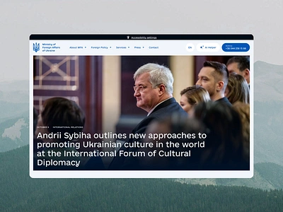 Ministry of Foreign Affairs. Redesign Concept design footer government home page home page layout mobile navigation redesign concept redesign website ui ui website uiux user interface user interface ui ux webdesign website layout