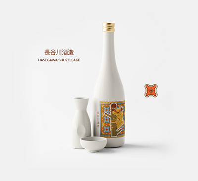 Sake Sake 2d alcahol batch brand illustration japanese packaging design sake vector