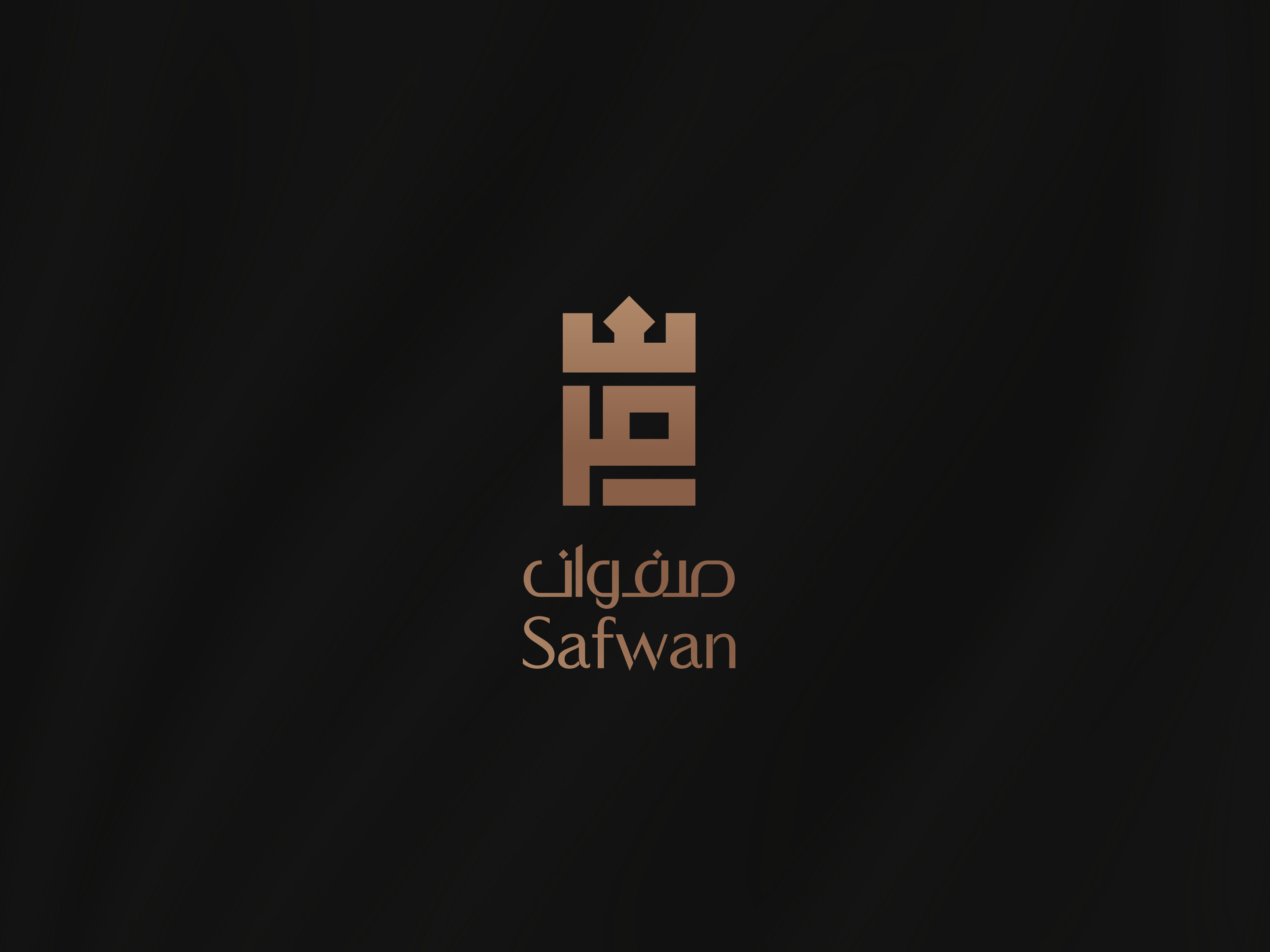 Safwan PerfumeOud - Branding brand identity branding design grafico design studio fragrance graphic design graphic designer identity logo logo design logo inspire logotype luxury logo oud perfume premium logo riyadh royal saudi arabia visual identity