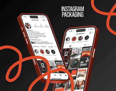 Instagram Packaging Case for E2 Web Studio design instagram instagram packaging