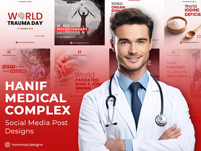 Hanif Medical Complex | Social Media Post Design graphic design health post desigs health posts hospital posts illustration internation health post designs medical post designs post social medial post design