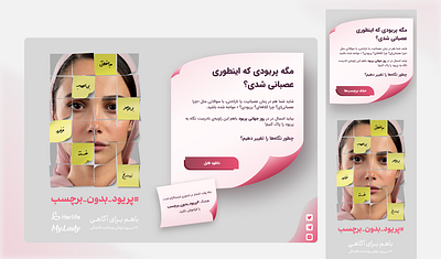 Menstrual Hygiene Day - Landing Page branding design ui