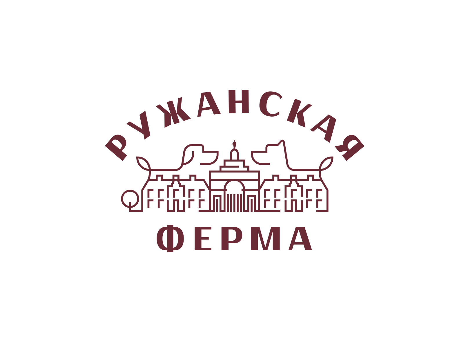 Ruzhanskaya farm animals brand branding design dog farm font food identity illustration letter lock logo logotype pets treats yummy