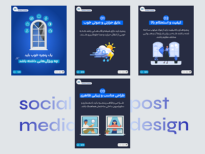 Social Media Post Design graphic graphic design motion graphics post post design story story design