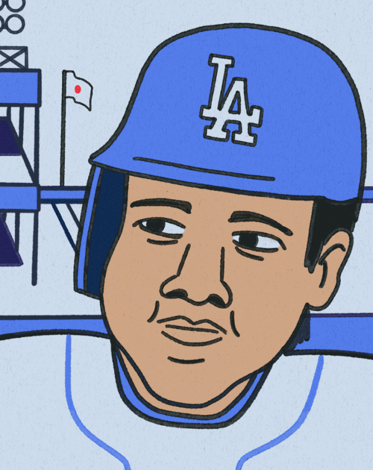 Shohei Ohtani animation baseball dodgers gif illustration japan la los angeles mlb motion ohtani portrait shohei sports