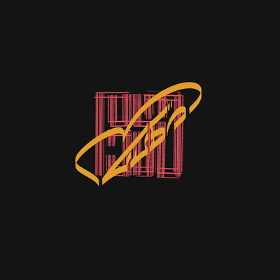 სანი & დეკუ drawing graphic design handstyle logo typography