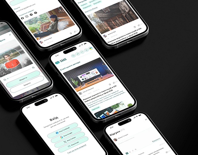 Ui UX Web design - Company website | SAAS News site branding design design. ecom figma landing landing page mobile app mobile design ui ui design uiux ux web design website