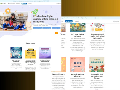 Online Learning Website Design landing landing page landing page design in figma landingpage web web design web desing web development web site web3 web3 landing page webdesign weblanding website website design website landingpage website landingpage design website performance website security websitedesign