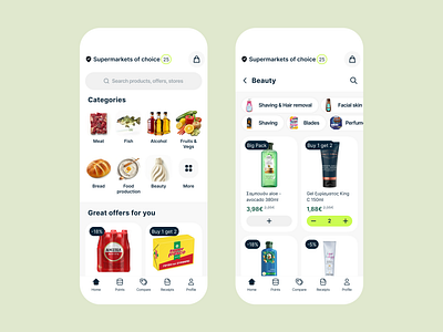 Elevated Grocery UI: Home & Categories Screens app app design app designer coupons discount e commerce ecommerce grocery ios ios app ios app designer mobile mobile app mobile app design mobile app designer promo retail retailer shopping