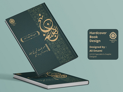 Hardcover Book Design book cover hard cover