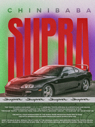 Supra Cover Art art design graphic design poster skilled graphics design skilled graphics designer supra supra 911 supra edit