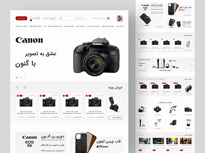 Camera Store Website brandidentity digitalstore dribbble ecommercedesign ecommercewebsite mobileoptimization onlineshopping photographyequipment photographystore productcategorization productdisplay shoppingcartdesign uidesign uiux design usercentereddesign userexperience userinterface visualdesign webdesign websiteredesign