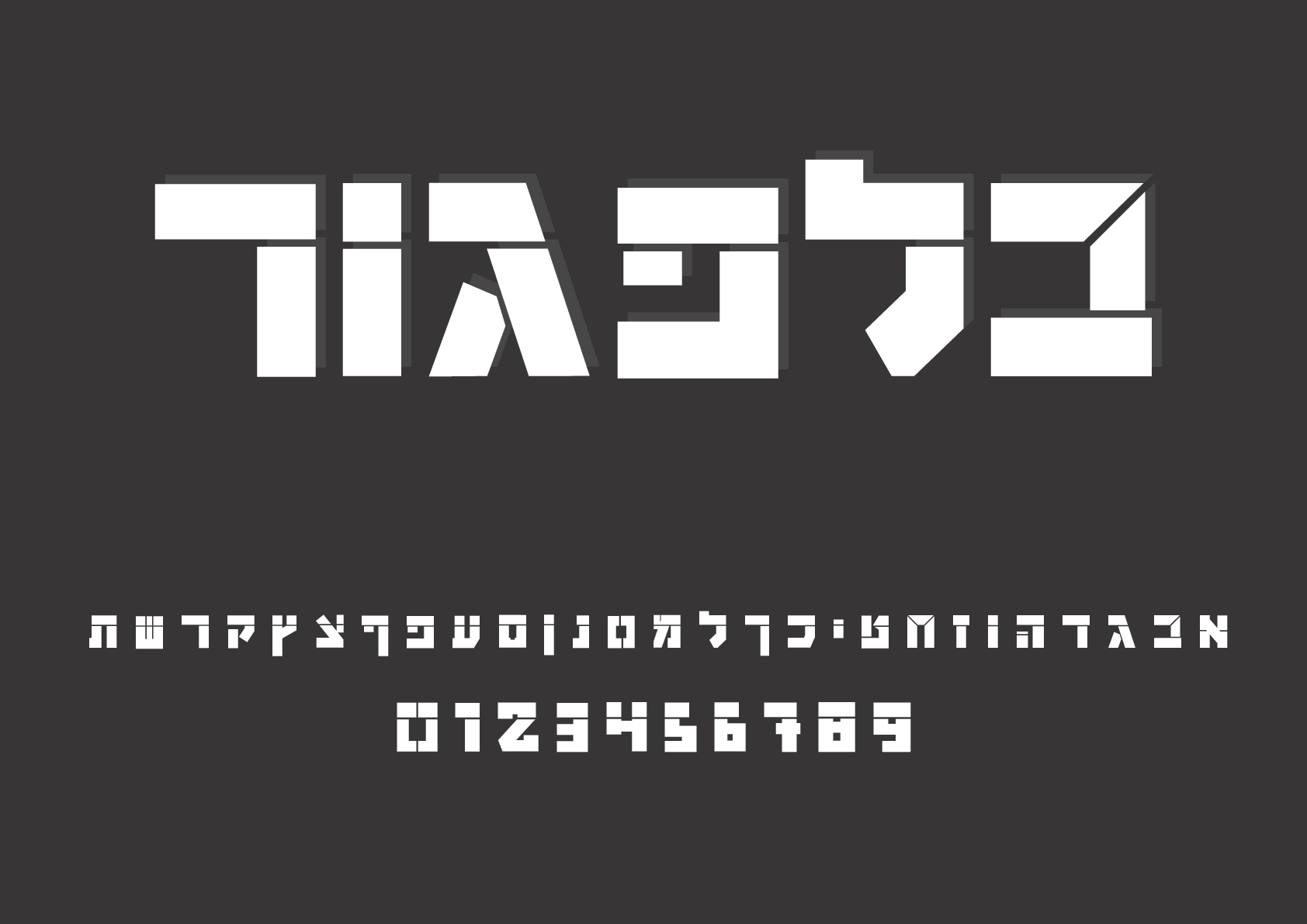 New Typeface- Belphegor art branding design font graphic design illustration minimal typeface ui