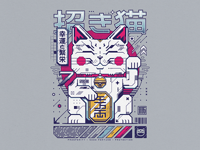 Maneki Nekotech design illustration street wear t shirt tech tech design tee typography vector vector art