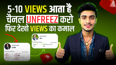 thumbnail about unfreez YouTube account thumbnail