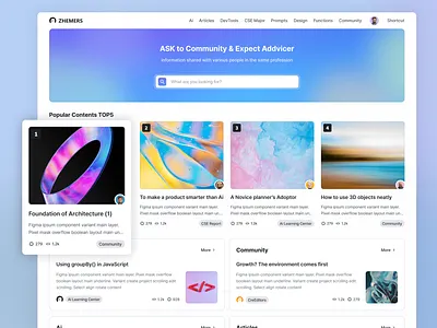 IT Education Community Site Concept Design branding design develop illustration landing page twolinecode ui ux web website