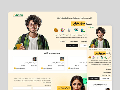 Landing Page for Admission to Turkish Universities calltoaction conversionoptimization dribbble educationcampaign landingpagedesign leadgeneration onlineapplication programbenefits promotionaldesign simpleform studentrecruitment studenttestimonials studyabroad studyinturkey turkishuniversities uidesign universityadmissions userexperience visualdesign webdesign