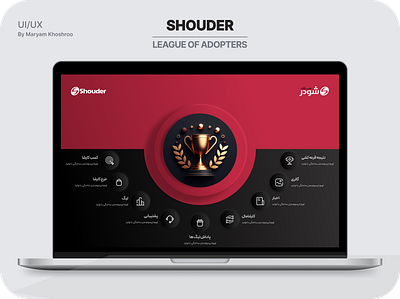 LEAGUE OF ADOPTERS branding landing page league persian shouder website