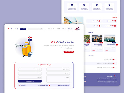 Nika website product design site ui ui ux uiux ux web website