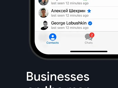 Businesses on the map for Telegram telegram