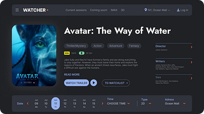 Cinema Web cinema ui