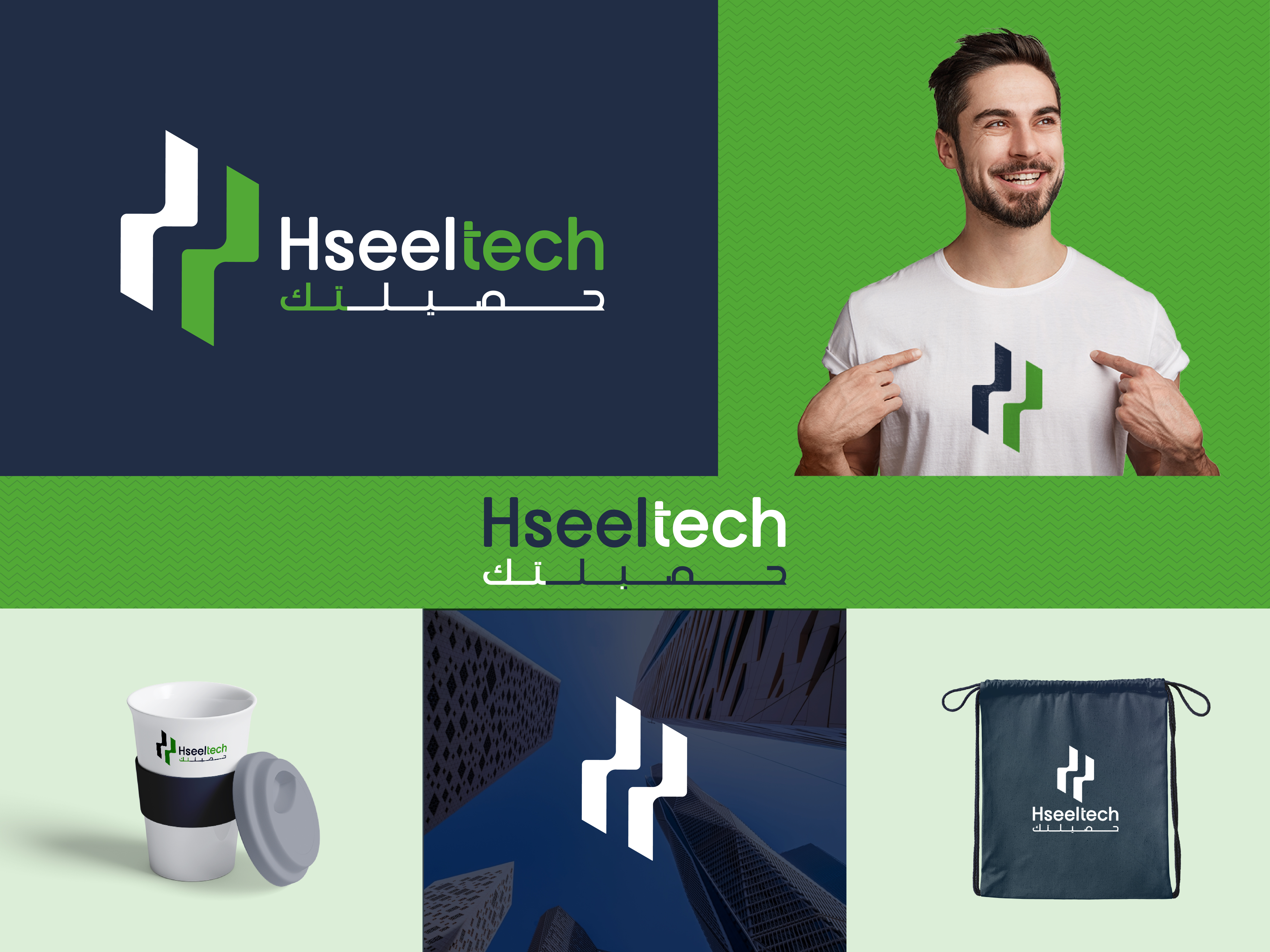 Example of Creative Logo & Brand Identity Design