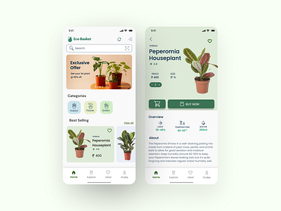 Plant Online Store App app app design app ui branding design dribble figma graphic design logo online store plant plant store ui ux vector