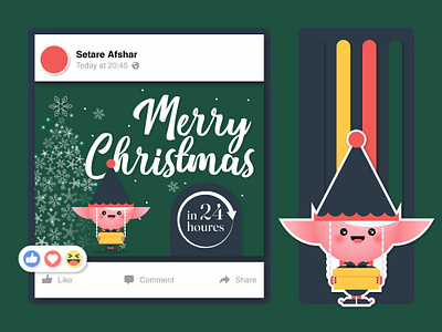 Christmas Creative Ad branding christmas christmasdesign elf freelancedesigner graphic design graphicdesign holidaymarketing illustration ui uiux