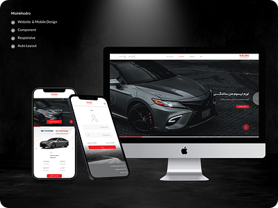 Moinkhodro car design designer product designer sale auto sale car ui ui ux uiux designer ux