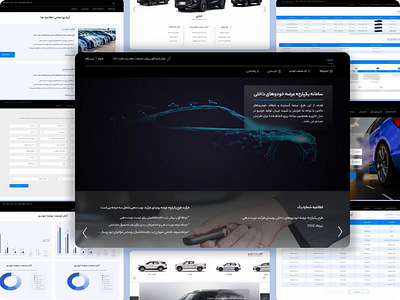 Esale Car auto auto sale car car sale design designer product designer sale auoto ui ui ux uiux designer ux